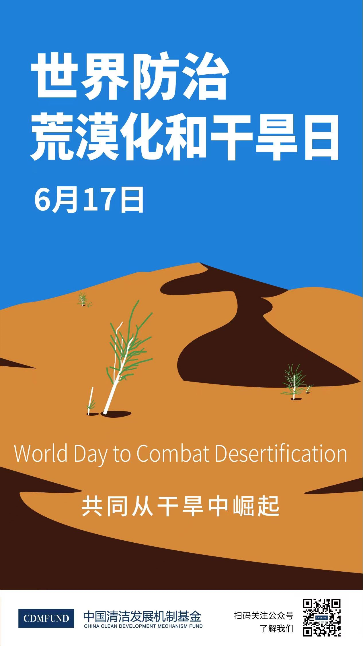 b2bd1b1f85fdab082b31e9f135a7db31.png b2bd1b1f85fdab082b31e9f135a7db31.png