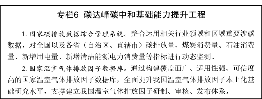 7c350d650fab0b15879bcc57e63661d8.png