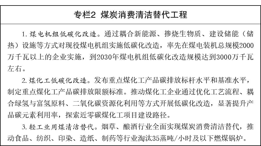 dd7be97fccb32f87ebeed482bf6df59a.png